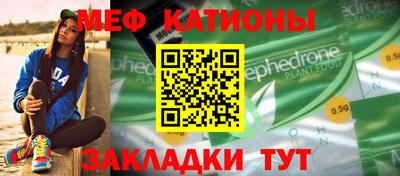 каннабис Малоярославец