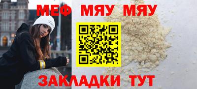 ECSTASY Малгобек