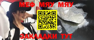 каннабис Малоярославец