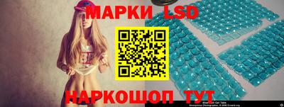 каннабис Малоярославец