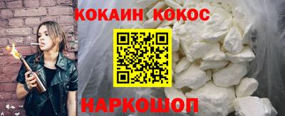 прущие крисы Мариинск