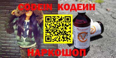 каннабис Малоярославец