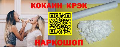каннабис Малоярославец