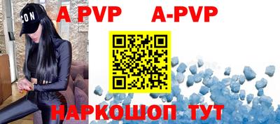 каннабис Малоярославец