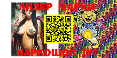 ECSTASY Малгобек