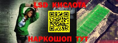 ECSTASY Малгобек
