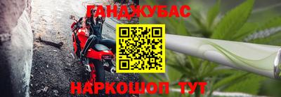 ECSTASY Малгобек