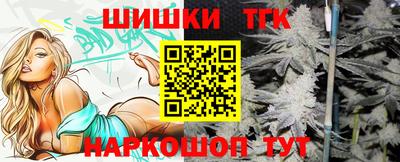 ECSTASY Малгобек