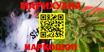 прущие крисы Мариинск