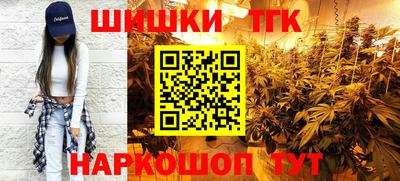 прущие крисы Мариинск