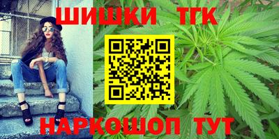 ECSTASY Малгобек