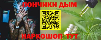 прущие крисы Мариинск
