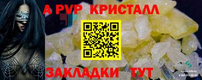 ECSTASY Малгобек