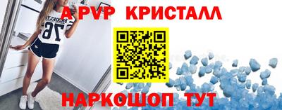 каннабис Малоярославец