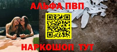 каннабис Малоярославец