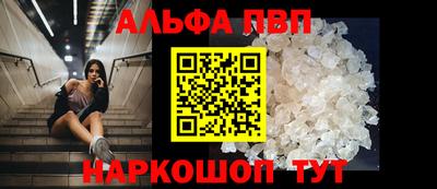 ECSTASY Малгобек