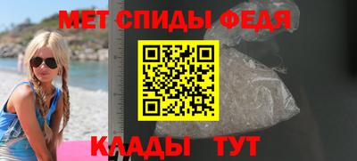 каннабис Малоярославец