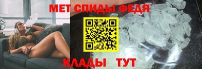 ECSTASY Малгобек