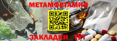 ECSTASY Малгобек