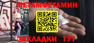 ECSTASY Малгобек