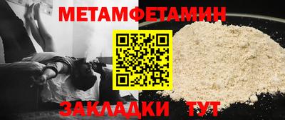 ECSTASY Малгобек