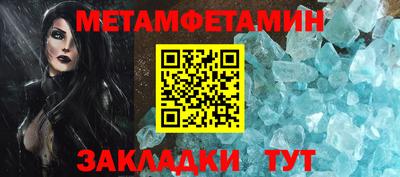 каннабис Малоярославец