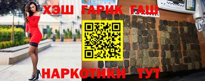 ECSTASY Малгобек