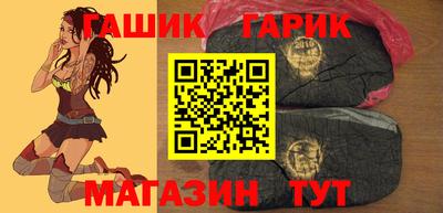 прущие крисы Мариинск