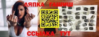 каннабис Малоярославец