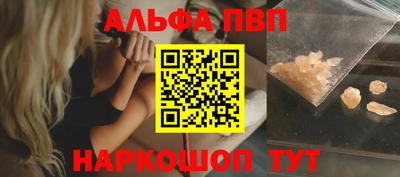 каннабис Малоярославец