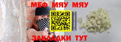 ECSTASY Малгобек