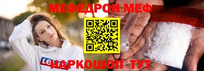ECSTASY Малгобек