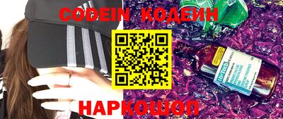 прущие крисы Мариинск