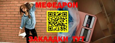 ECSTASY Малгобек